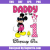 Daddy Of The Birthday Girl Svg, 1st Birthday Svg, Ear Balloons Svg